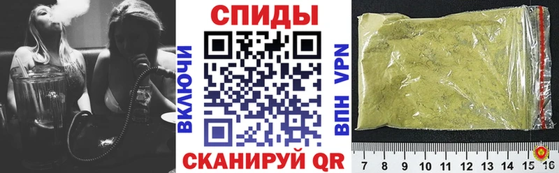 БУТИРАТ буратино  Бородино 