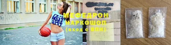 дистиллят марихуана Богородск