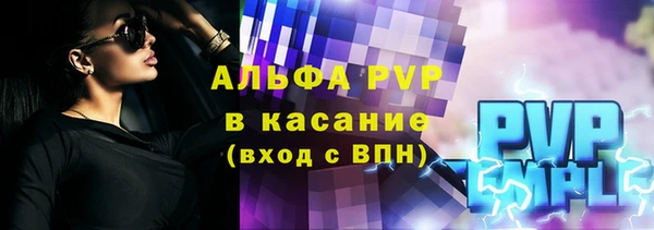 дистиллят марихуана Богородск