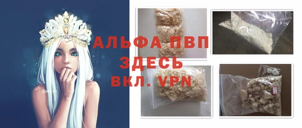 героин Богородицк