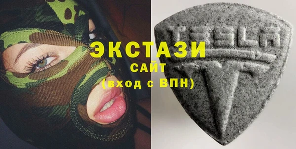 альфа пвп Богданович