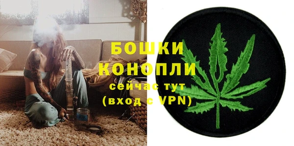 героин Богородицк