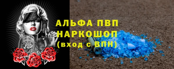 дистиллят марихуана Богородск