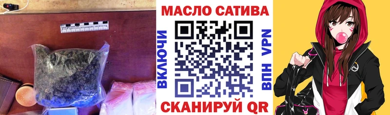 ТГК Wax  ОМГ ОМГ онион  Бородино 